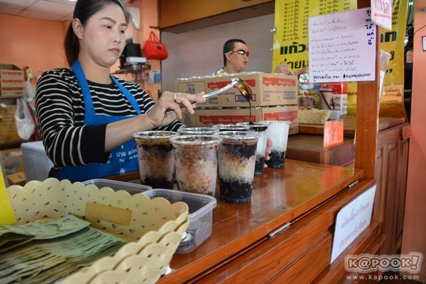 พระธาตุหริภัญชัย พระธาตุหริภัญชัย
