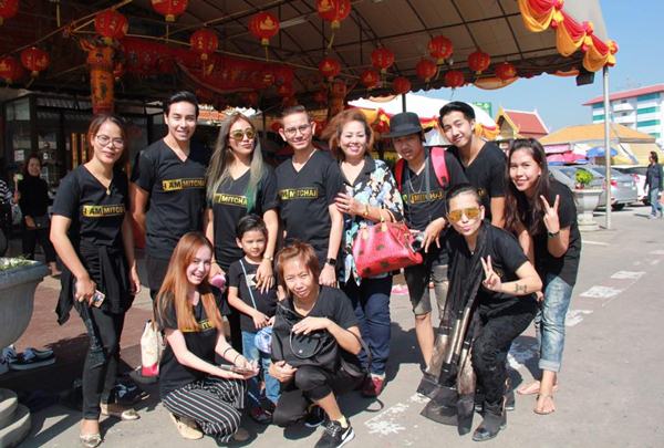 ไชยา มิตรชัย ไชยา มิตรชัย