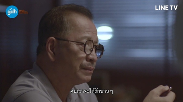 สุเชาว์ พงษ์วิไล สุเชาว์ พงษ์วิไล