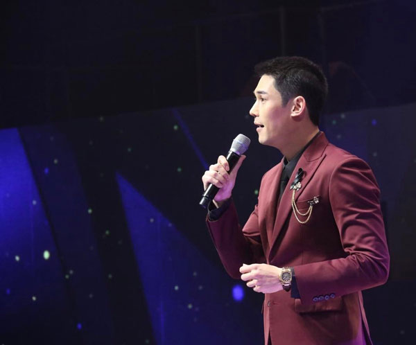 กันต์ กันตถาวร กันต์ กันตถาวร