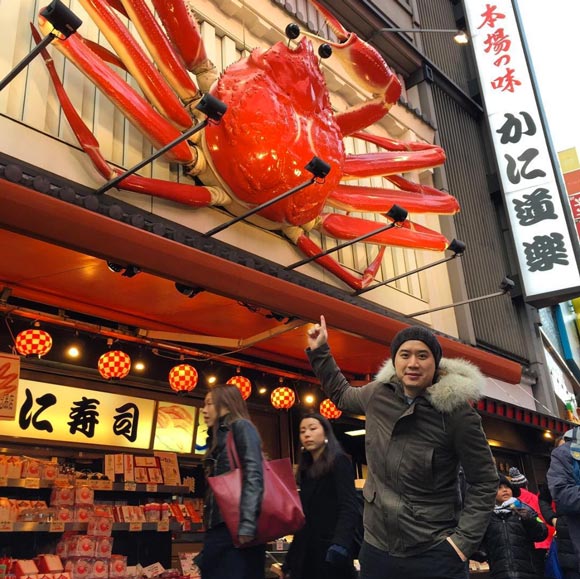 โน้ต วิเศษ โน้ต วิเศษ