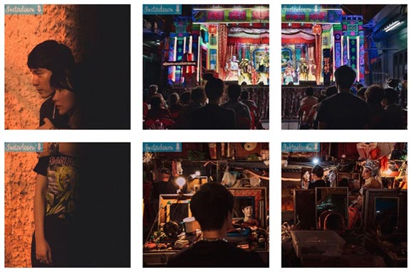 ต้นหอม ซัน ต้นหอม ซัน