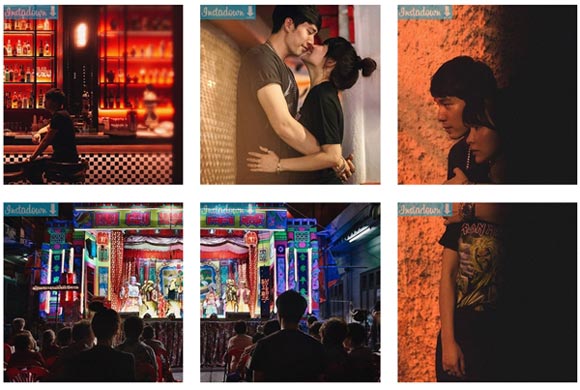 ต้นหอม ซัน ต้นหอม ซัน