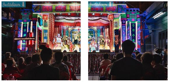 ต้นหอม ซัน ต้นหอม ซัน