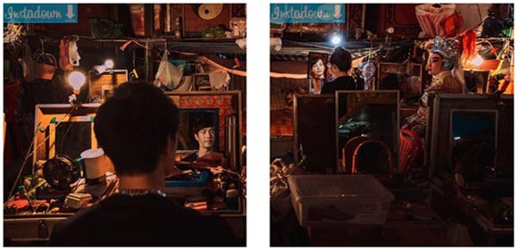 ต้นหอม ซัน ต้นหอม ซัน