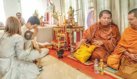 น้องเป่าเปา น้องเป่าเปา