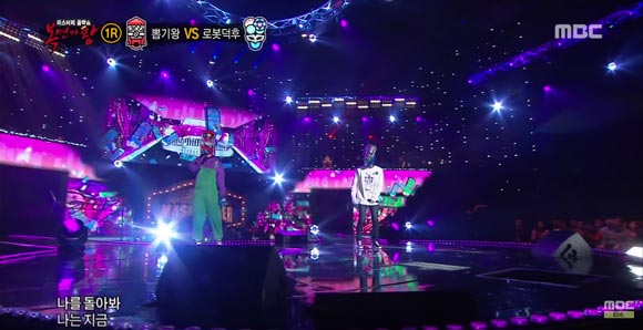 The Mask Singer The Mask Singer