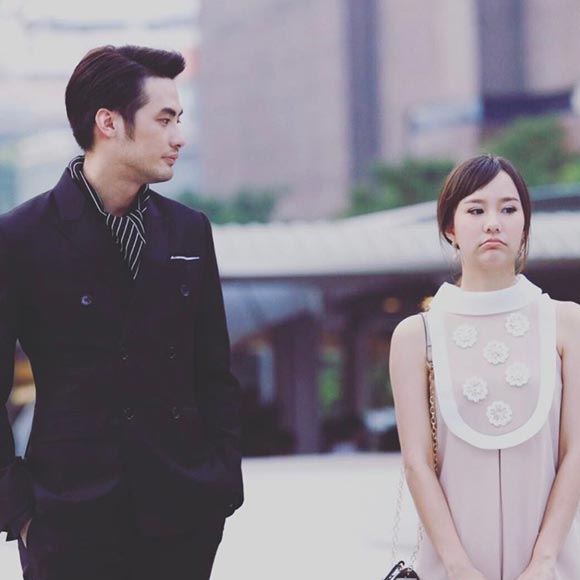 บอย เต้ย บอย เต้ย