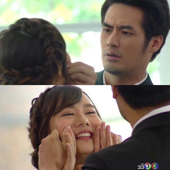 บอย เต้ย บอย เต้ย