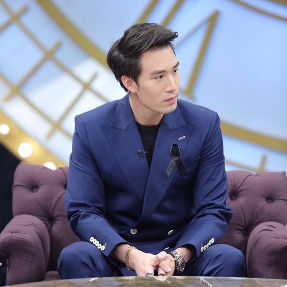 ซัน ต้นหอม ซัน ต้นหอม