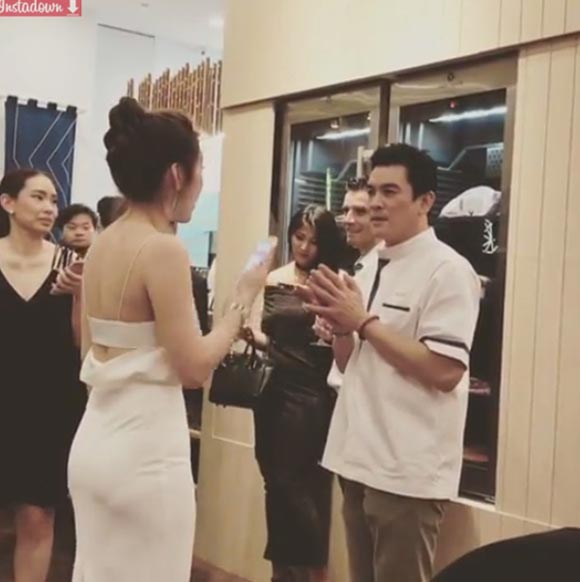 วุ้นเส้น ชาคริต วุ้นเส้น ชาคริต