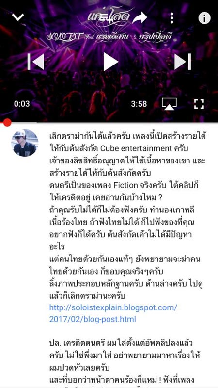 แค่โสด แค่โสด
