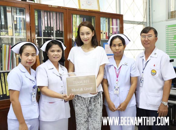 บี น้ำทิพย์ บี น้ำทิพย์