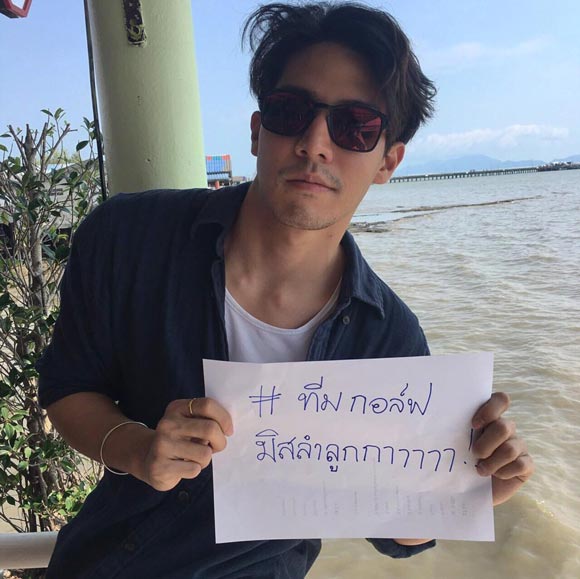 กรรณ สวัสดิวัตน์ ณ อยุธยา กรรณ สวัสดิวัตน์ ณ อยุธยา