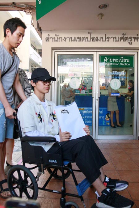 เตนล์ NCT เตนล์ NCT