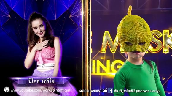 ตั๊ก บริบูรณ์ ทำคลิปเลียน The mask singer ตั๊ก บริบูรณ์ ทำคลิปเลียน The mask singer