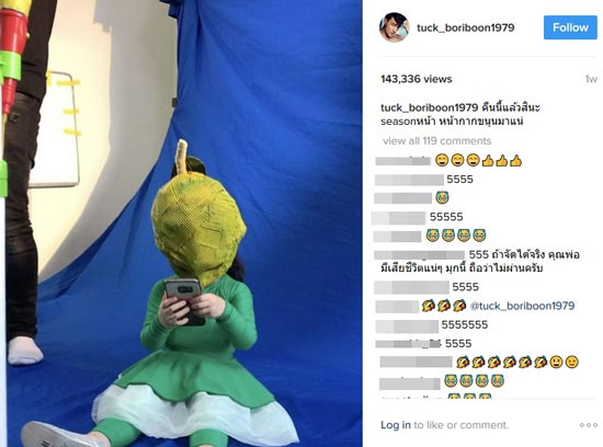 ตั๊ก บริบูรณ์ ทำคลิปเลียน The mask singer ตั๊ก บริบูรณ์ ทำคลิปเลียน The mask singer