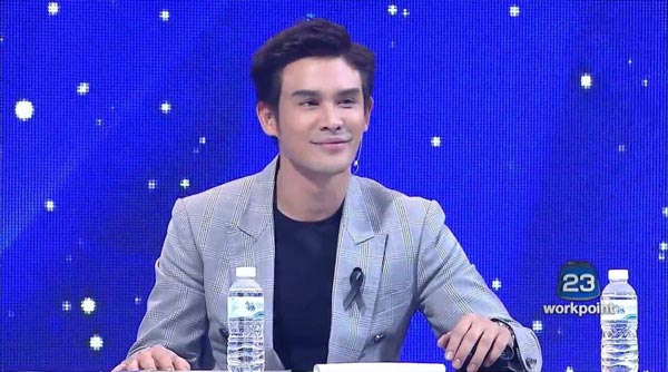 ต่าย นัฐฐพนธ์ ต่าย นัฐฐพนธ์