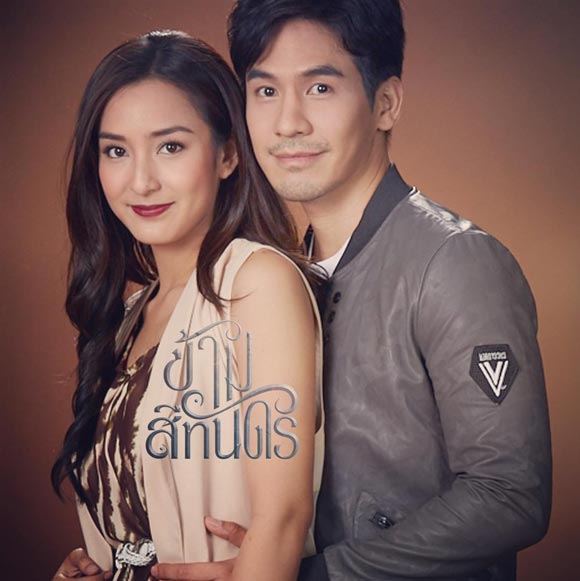 โป๊ป ชิปปี้ โป๊ป ชิปปี้