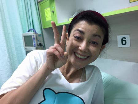 เอ๋ อัจฉรา เอ๋ อัจฉรา