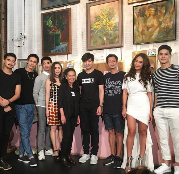 พลอย เฌอมาลย์ พลอย เฌอมาลย์