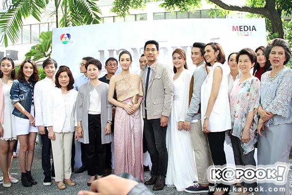 บวงสรวงละคร นางทิพย์ บวงสรวงละคร นางทิพย์