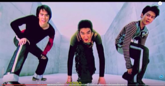 แดน บีม D2B โดนัท มนัสนันท์ รียูเนี่ยน แดน บีม D2B โดนัท มนัสนันท์ รียูเนี่ยน