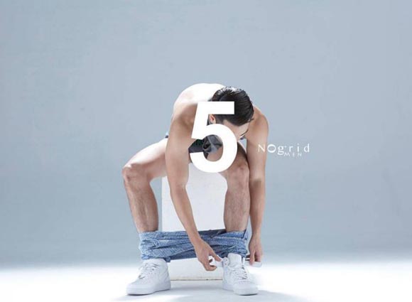 ดิว เดอะสตาร์ 9 ดิว เดอะสตาร์ 9