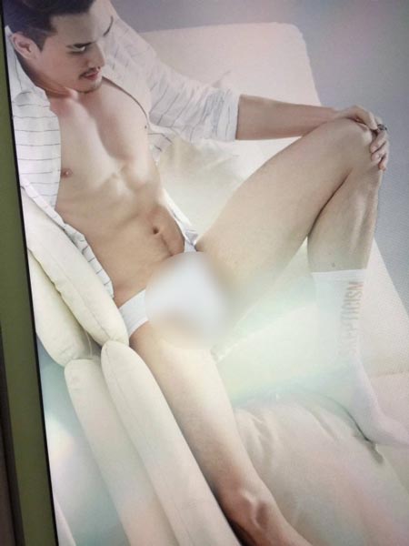 ดิว เดอะสตาร์ 9 ดิว เดอะสตาร์ 9