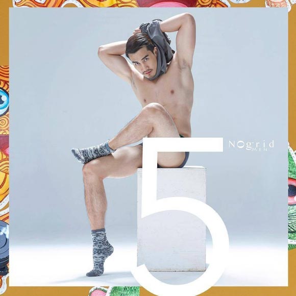 ดิว เดอะสตาร์ 9 ดิว เดอะสตาร์ 9