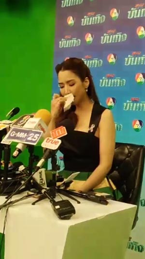 จั๊กจั่น อคัมย์สิริ จั๊กจั่น อคัมย์สิริ