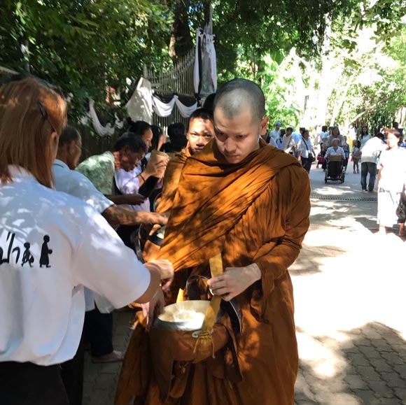 ก้อง Hive salon ก้อง Hive salon