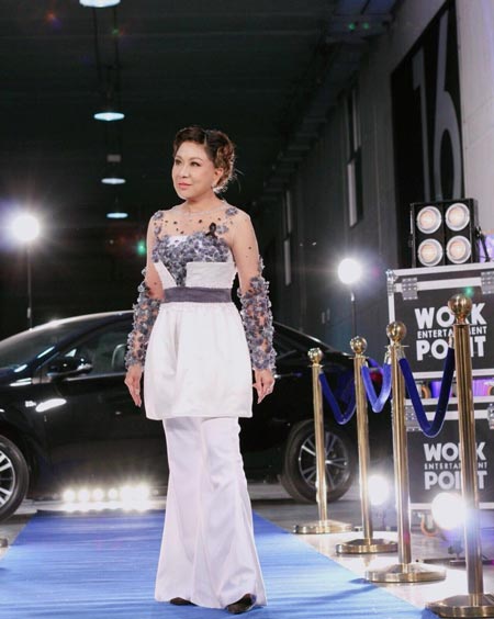 ครูอ้วน มณีนุช ครูอ้วน มณีนุช