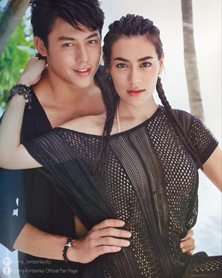 หมาก คิม หมาก คิม