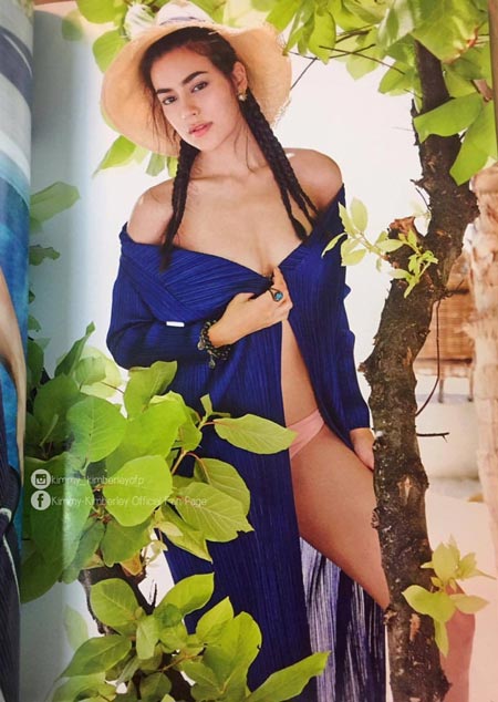 หมาก คิม หมาก คิม