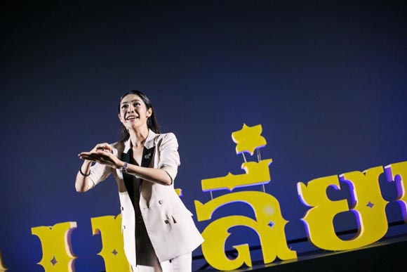 ครูเงาะ รสสุคนธ์ ประกาศเท ครูอ้อย เข็มทิศชีวิต ครูเงาะ รสสุคนธ์ ประกาศเท ครูอ้อย เข็มทิศชีวิต