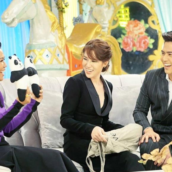 เต้ย เชียร์ เต้ย เชียร์