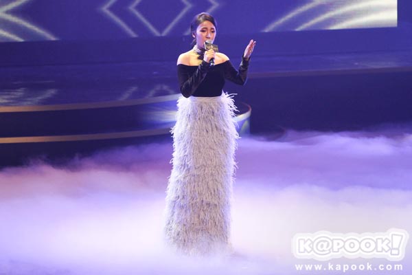 นาฏราช ครั้งที่ 8 นาฏราช ครั้งที่ 8