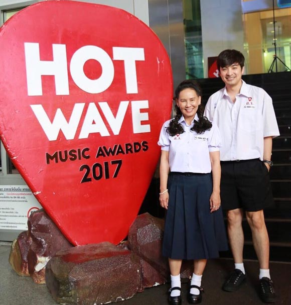 ฉอด เอส ป้าซุ่มทุ่มไม่อั้น ฉอด เอส ป้าซุ่มทุ่มไม่อั้น