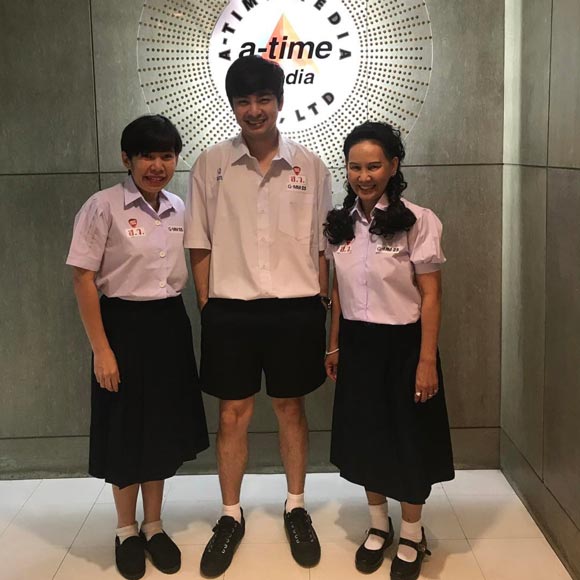 ฉอด เอส ป้าซุ่มทุ่มไม่อั้น ฉอด เอส ป้าซุ่มทุ่มไม่อั้น