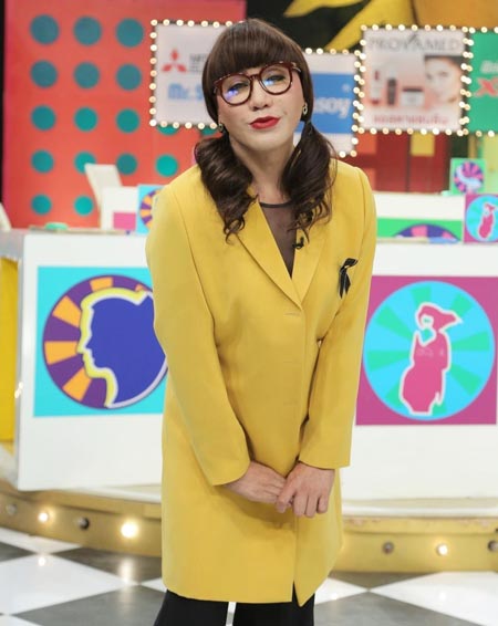 มัม ลาโคนิค มัม ลาโคนิค