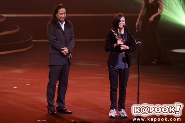 อ๊อฟ พงษ์พพัฒน์ ขอบคุณ นาคี คว้า 10 รางวัล นาฏราช ครั้งที่ 8 อ๊อฟ พงษ์พพัฒน์ ขอบคุณ นาคี คว้า 10 รางวัล นาฏราช ครั้งที่ 8