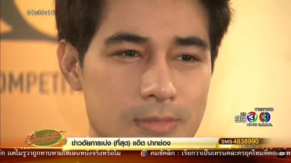 โอม อัชชา ศัลยกรรม โอม อัชชา ศัลยกรรม