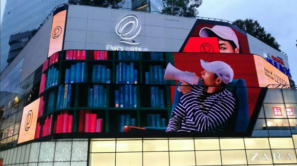 เป๊ก ผลิตโชค เป๊ก ผลิตโชค