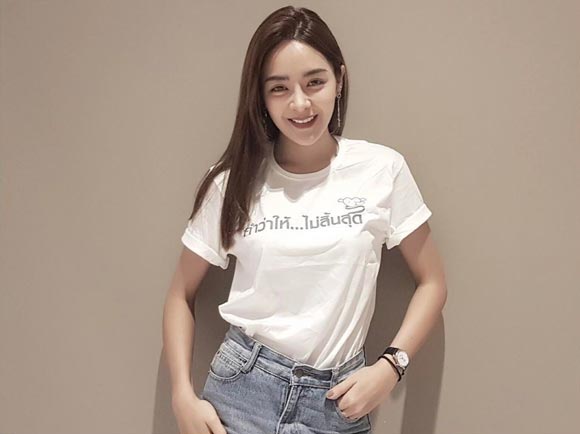 ปุยฝ้าย AF ปุยฝ้าย AF