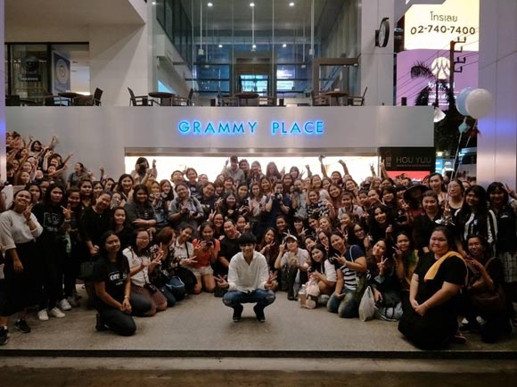 แฟนคลับซื้อ ดวงดาว ให้ สิงโต ปราชญา แฟนคลับซื้อ ดวงดาว ให้ สิงโต ปราชญา