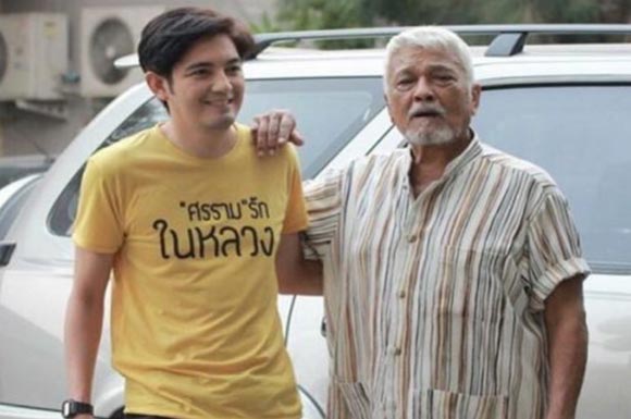 หนุ่ม ศรราม เดียร์ ชุมพร หนุ่ม ศรราม เดียร์ ชุมพร