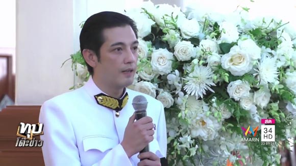 หนุ่ม ศรราม เดียร์ ชุมพร หนุ่ม ศรราม เดียร์ ชุมพร