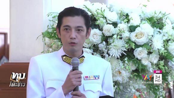 หนุ่ม ศรราม เดียร์ ชุมพร หนุ่ม ศรราม เดียร์ ชุมพร