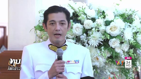 หนุ่ม ศรราม เดียร์ ชุมพร หนุ่ม ศรราม เดียร์ ชุมพร